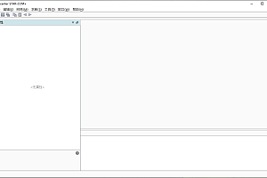 Siemens Star CCM+  设计仿真模拟软件 010827 Siemens Star CCM+ 2502.0 v20.02.007-R8 Win/Linux + APT