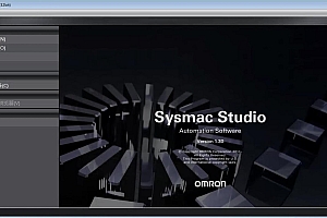 欧姆龙sysmac studio中文激活版011012