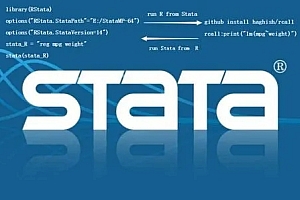 Stata 安装包下载地址全版本安装包060203