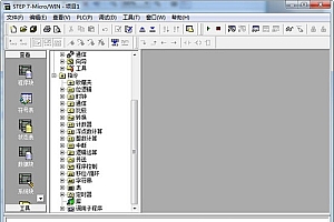 STEP 7 MicroWIN SMART 是一款西门子PLC S7-200的编程软件010801