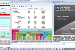 Schlumberger PetroMod 沉积盆地演化建模 010934