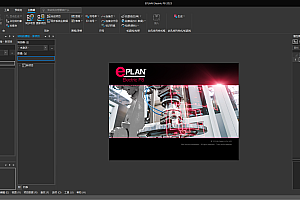 【合集】EPLAN Electric P8 电气设计自动化电气原理图报告清单表格010703