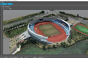 重建大师5.1.1稳定版注册大规模实景三维数据工具030207