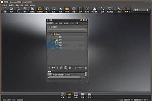 Autodesk VRED Design 面向汽车设计师的 3D 可视化和虚拟原型制作软件 010122