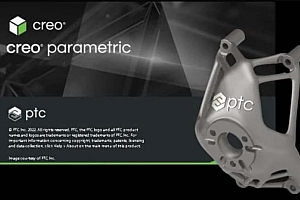 PTC Creo 三维建模设计软件010502