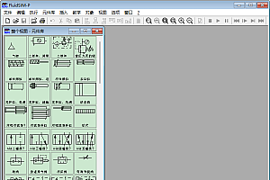 Fluidsim 液压气动仿真 010625