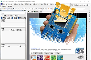 Protel DXP2004电路原理图pcb板图设计电路仿真PLD设计EDA010704