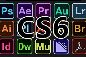Adobe cs6版本全家桶Ps cs6/Ae cs6/Ai cs6/Au cs6/Br cs6/Dw cs6/Id cs6/Pl cs6/Pr cs6
