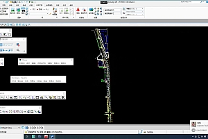 Terrasolid Suite 点云和图像处理软件 010968