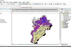 ArcSWAT for ArcGIS 利用ArcSWAT根据实际河网水系划分子流域水文分析工具全版本系列060301