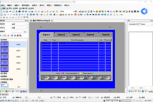 FPROFACE普洛菲斯触摸屏软件Proface编程GP-PRO 011008