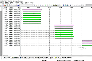 Leica Geo Office(LGO)工程测量仪器数据处理软件 030311
