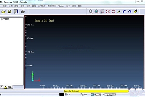 Hexagon RADAN Radm-ax 5轴激光CADCAM系统 011106