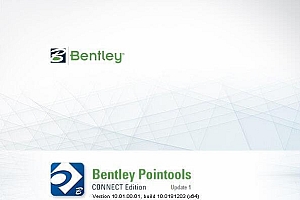 Bentley Pointools Connect Edition 点云数据编辑软件 010901
