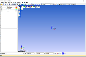 HEXAGON Vero WORKNC 数控机床CNC编程软件worknc 010630