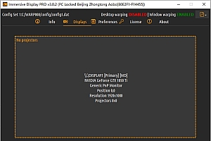 immersive display pro 3.0.2 多设备投影融合软件 040203