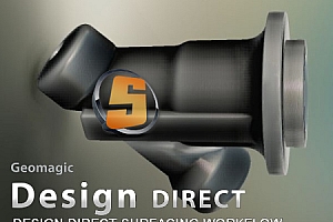 Geomagic Design Direct 正逆向混合三维应用 010949