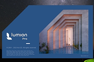 Lumion 3D可视化渲染工具建筑景观3D可视化渲染 030601