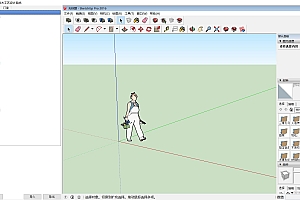 SUWood2017书木软件草图大师SketchUp插件设计工具030111