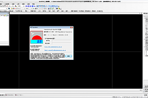 EPS三维测图系统5.0写狗工具2017图式写狗狗版YT88空狗自备030221