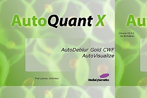 AutoQuant X3 反卷积生命科学研究图像解读三维可视化工具autoquant060683