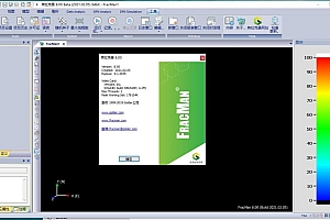 FracMan7.8 裂缝流体模拟分析系统工具fracman060942