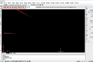 易管网5.1免狗版有安装教程安装教程注册机激活永久使用无限安装011508