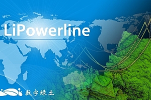 lipowerline4.0激光雷达电力巡检软件LiPowerline4.0写狗工具功能完整工具030321