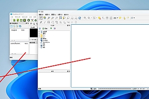 天工航空影像空中三角测量软件GodWork AT EOS航空遥感影像数据处理工具030223