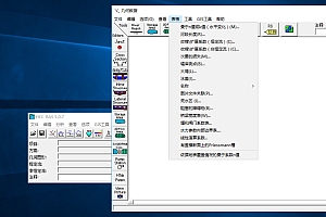 HEC-RAS 水动力数值模拟仿真hecras060949