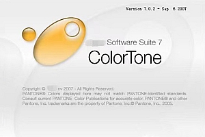 ColorTone分色神器软件colortone071712