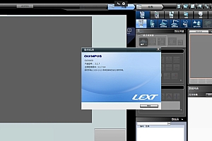 奥林巴斯LEXT OLS4100 lext激光共聚焦显微镜软件olympus060686