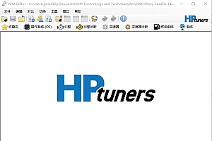 HP Tuners 5.1.198调教程序动力工具hp tuners011126