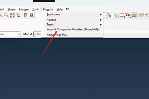 abaqus2017 WCM插件wcm缠绕复合材料建模Wound Composite Modeler插件010815