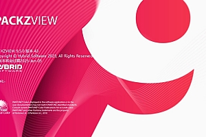 PACKZ自动化操作印前工具packz原生PDF编辑071717