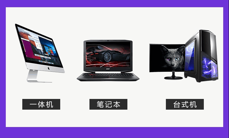 远程安装:重装win系统7/10/11+office安装+激活