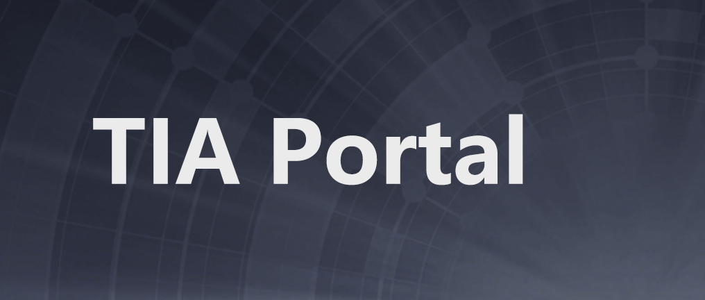 Siemens TIA Portal 博图自动化工程软件 010802