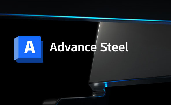【合集】Autodesk Advance Steel 钢结构设计软件 010114