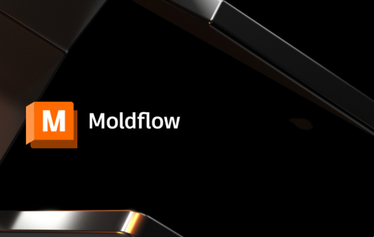 【合集】Autodesk Moldflow Synergy&Insight&Adviser 塑料注射成型仿真软件 moldflow010116
