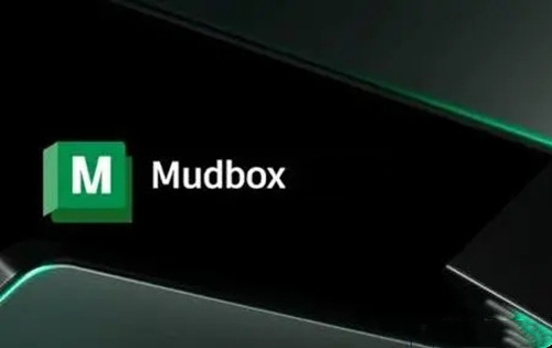 【合集】Autodesk Mudbox 3D绘画雕刻软件 010118