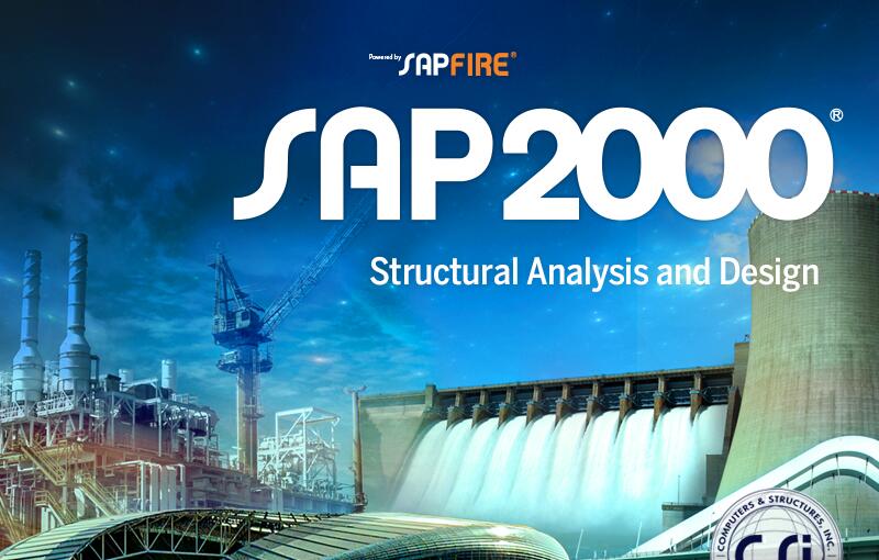 CSI SAP2000 结构分析与设计 010507