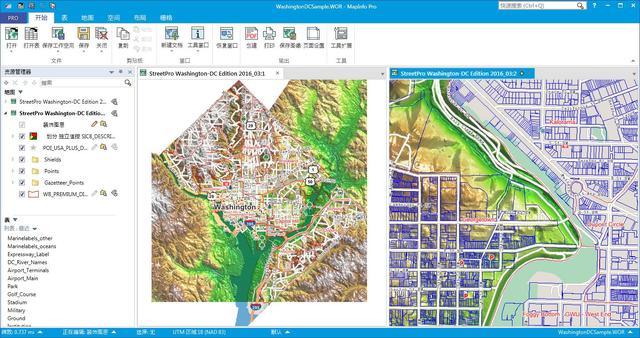 MapInfo Pro 桌面地图制图系统Precisely MapInfo Pro 060315
