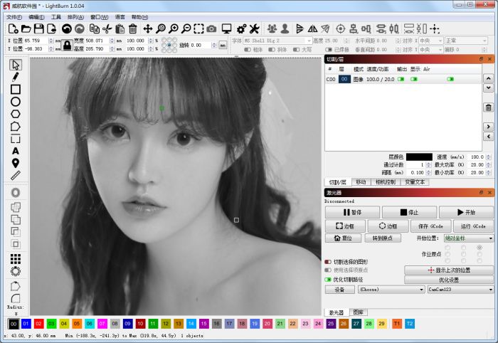 LightBurn 激光切割的布局编辑控制激光切割排版 010413