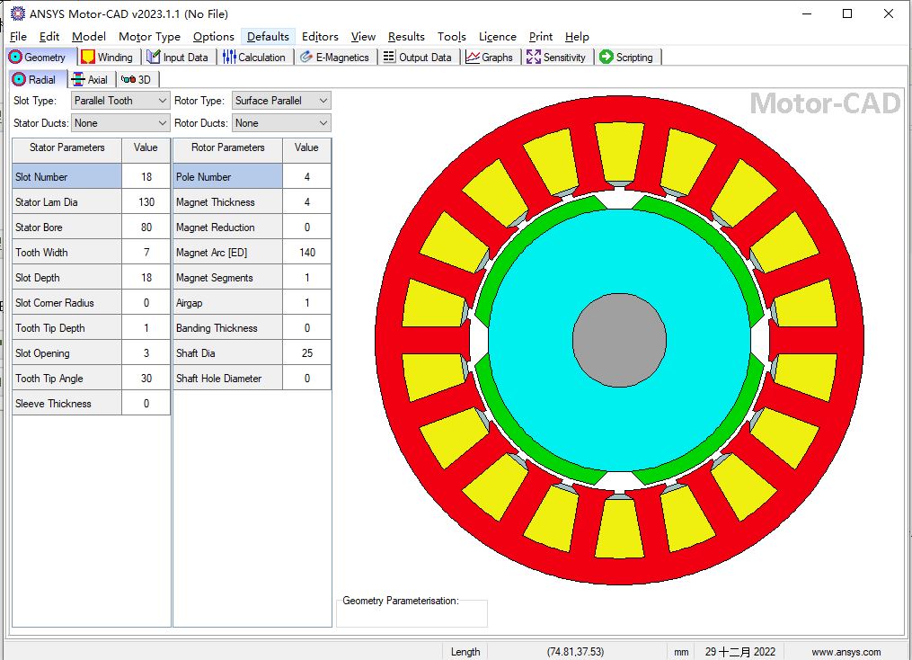ANSYS Motor-CAD 电机设计工具 ansys motorcad 010214