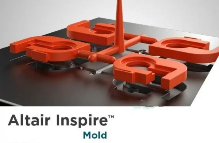 Altair Inspire Mold 注射成型仿真工具 011219