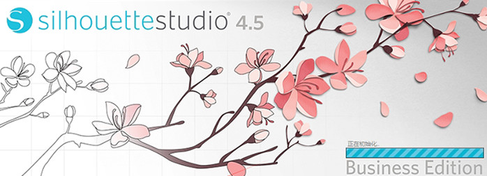 Silhouette Studio Business Edition 绘图创建设计切割材料工具 010651