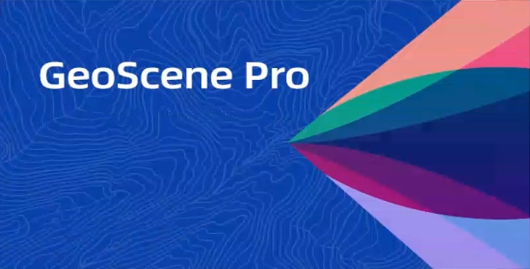 Geoscene Pro 地理信息系统数据编辑与管理工具 060322