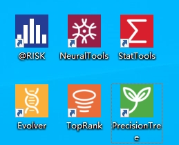 Palisade Decision Tools Suite v8.5.2 一机一码授权 决策管理风险分析RISK NeuralTools StatTools Evolver TopRank PrecisionTree 分析工具070107