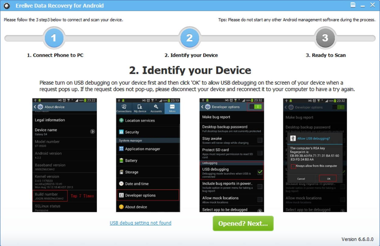 Erelive Data Recovery for Android 安卓数据恢复工具051221