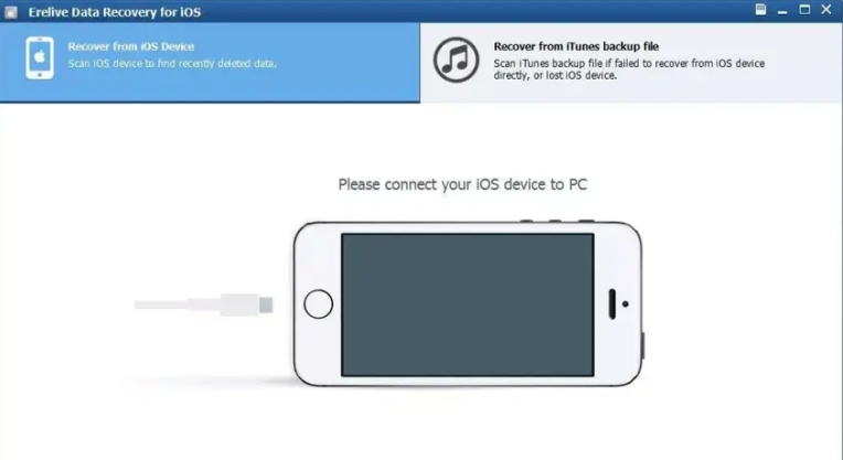 Erelive Data Recovery for iOS IOS文件修复工具051222